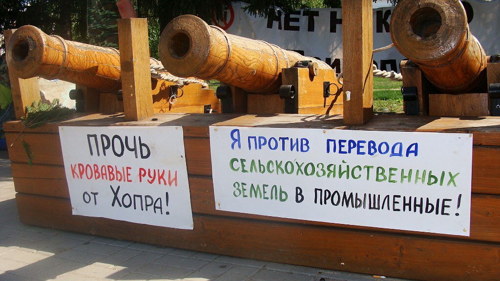 https://borisoglebsk-online.ru/images/src/photobase/pbp_jd5WRy4u5h.jpeg