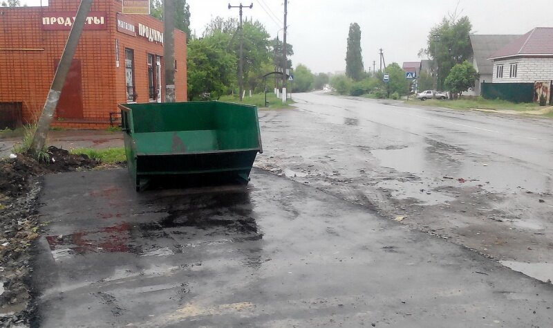 https://borisoglebsk-online.ru/images/src/photobase/pbp_jg26Yq0ahQ.jpeg
