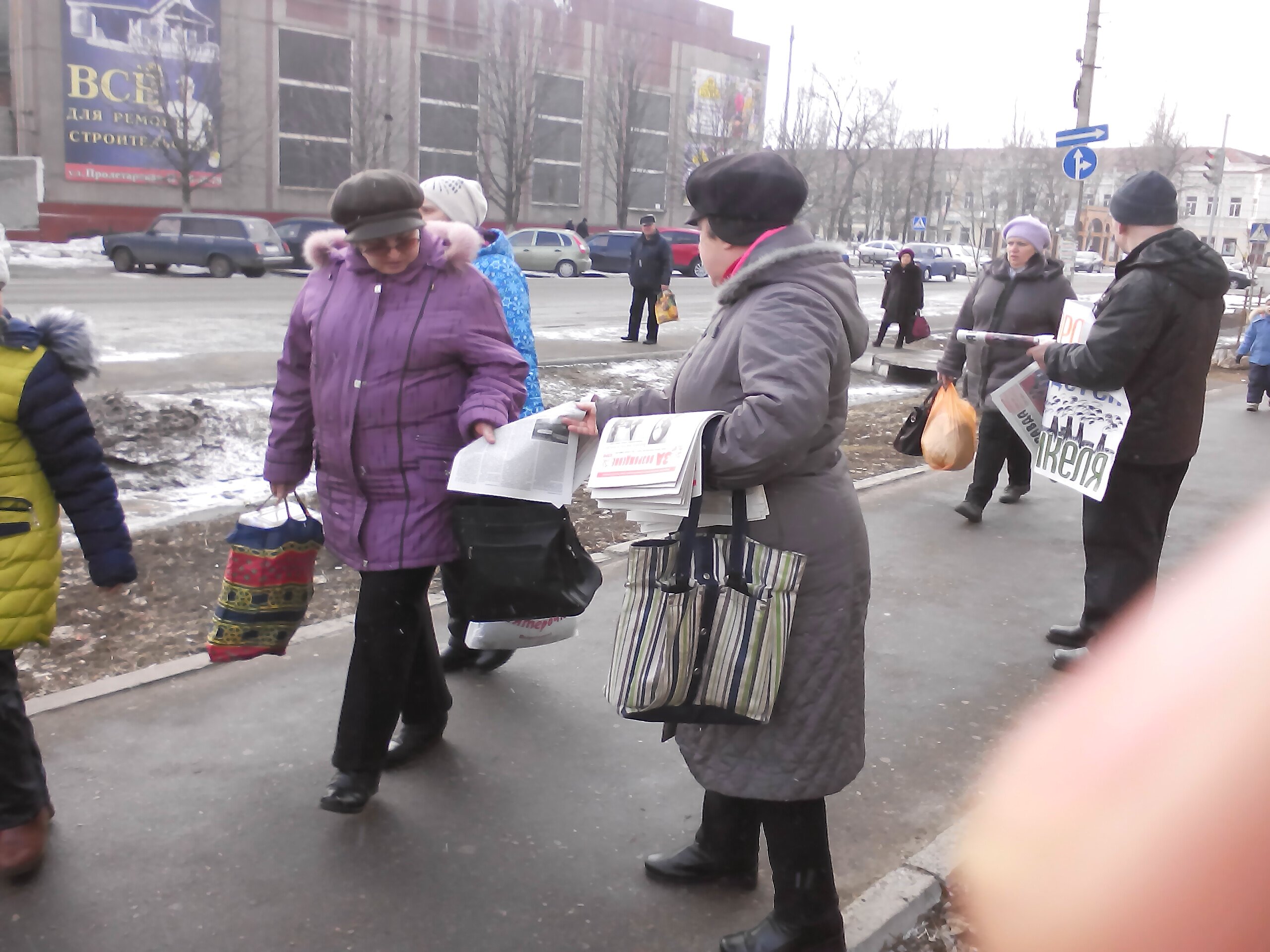 https://borisoglebsk-online.ru/images/src/photobase/pbp_jrikfuGEFn.jpeg