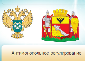 https://borisoglebsk-online.ru/images/src/photobase/pbp_kOUZidQzj.png