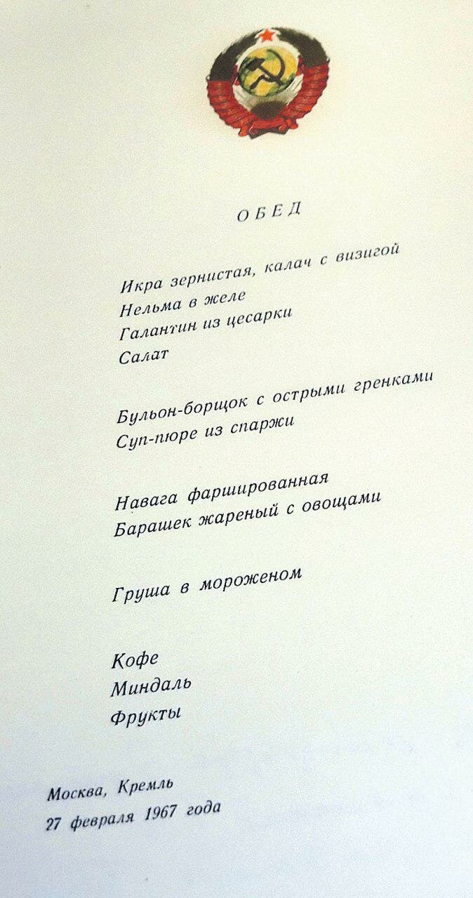 https://borisoglebsk-online.ru/images/src/photobase/pbp_mn0ltpXdK5.jpeg