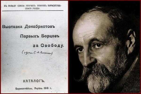 https://borisoglebsk-online.ru/images/src/photobase/pbp_nX8d55Mss4.jpeg