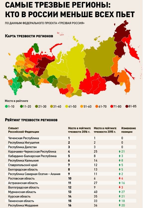https://borisoglebsk-online.ru/images/src/photobase/pbp_o7T62KdE30.jpeg