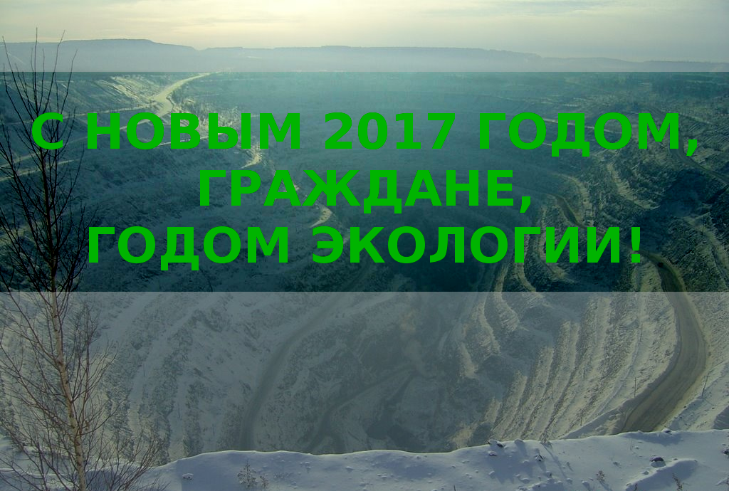 https://borisoglebsk-online.ru/images/src/photobase/pbp_oZHRNOzz8O.png