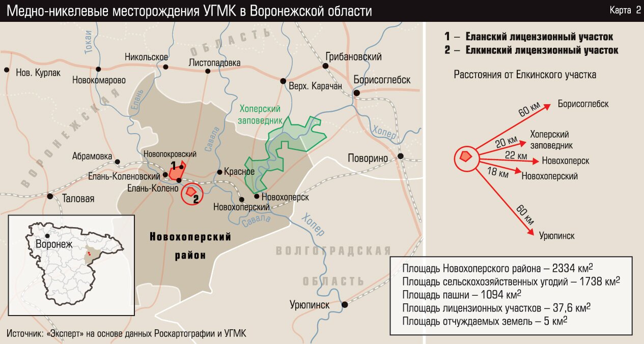 https://borisoglebsk-online.ru/images/src/photobase/pbp_qKoBSd0PXb.jpeg
