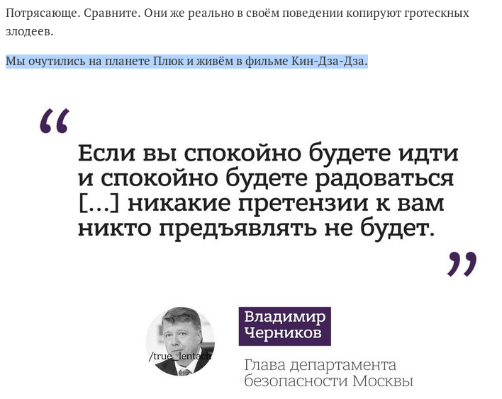 https://borisoglebsk-online.ru/images/src/photobase/pbp_qSwfO4jbRW.png