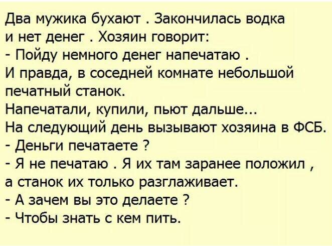 https://borisoglebsk-online.ru/images/src/photobase/pbp_roukckRsR8.jpeg