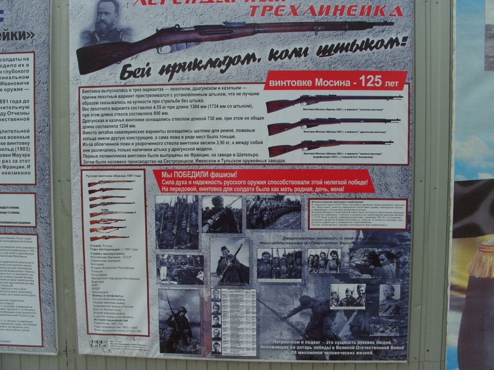 https://borisoglebsk-online.ru/images/src/photobase/pbp_svLwwbv5jM.jpeg
