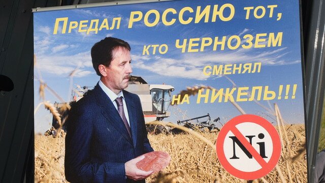 https://borisoglebsk-online.ru/images/src/photobase/pbp_t8NxNJxlp.jpeg