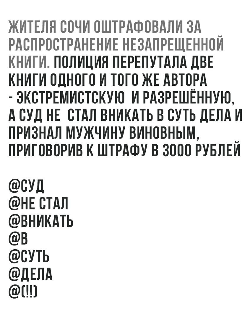 https://borisoglebsk-online.ru/images/src/photobase/pbp_uHcvVhbPlX.jpeg