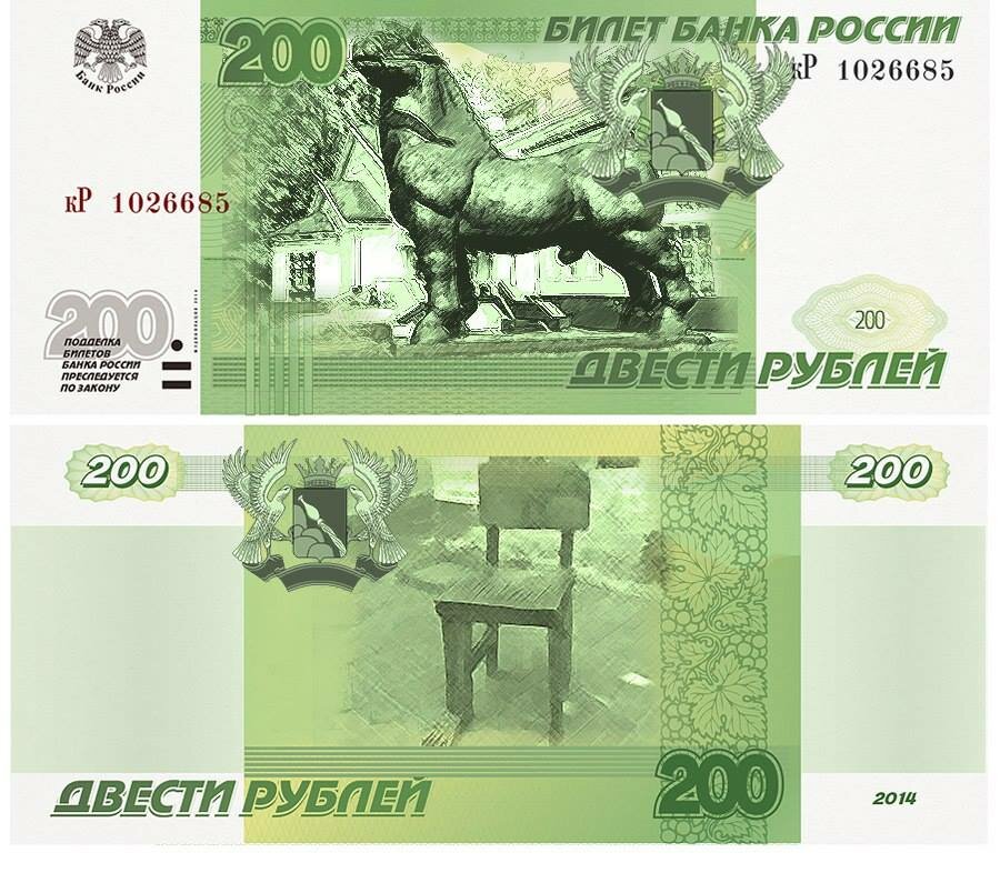 https://borisoglebsk-online.ru/images/src/photobase/pbp_uQfWSp2puo.jpeg