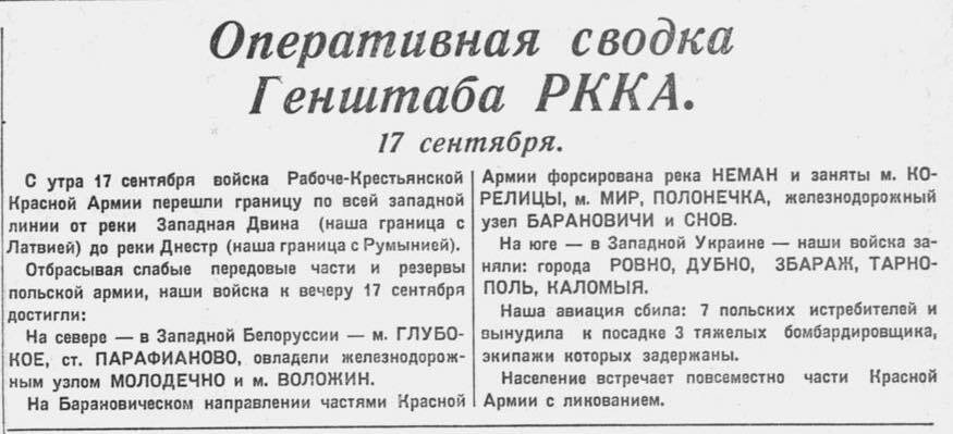 https://borisoglebsk-online.ru/images/src/photobase/pbp_vDKzw4BhOn.jpeg