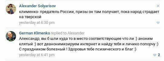 https://borisoglebsk-online.ru/images/src/photobase/pbp_xcWTVd2am.jpeg