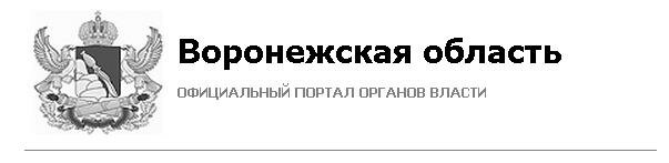 https://borisoglebsk-online.ru/images/src/photobase/pbp_z70usJkDNI.jpeg