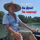 Юрий Дегтярёв